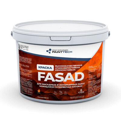 Краска FASAD