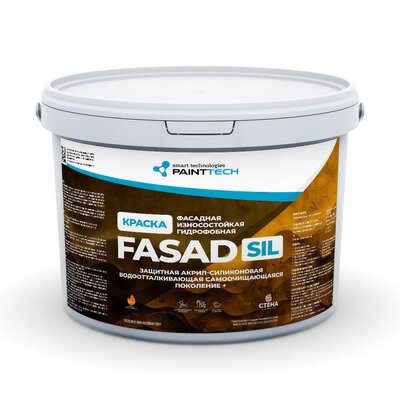 Краска FASAD SIL